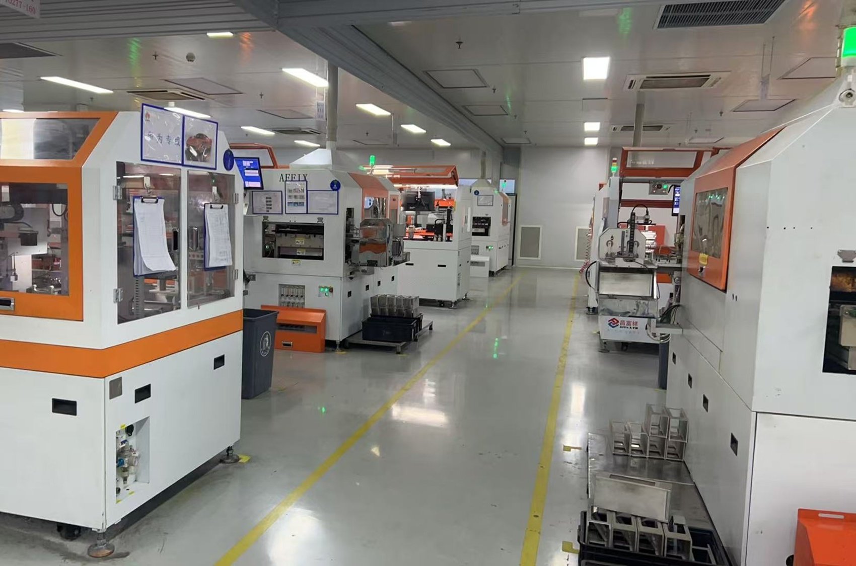 QUALITY-Factory Information